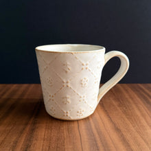 Load image into Gallery viewer, mashiko tapestry mug - white