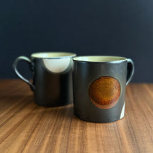 Load image into Gallery viewer, lunar spot mug