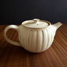 Load image into Gallery viewer, self-stripe rounded teapot - white