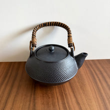 Load image into Gallery viewer, porcelain teapot - black