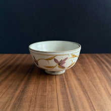 Load image into Gallery viewer, shigaraki pink flower bowl