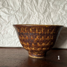 Load image into Gallery viewer, shigaraki ramen bowl