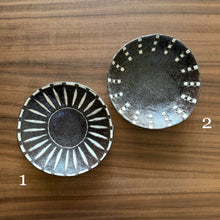 Load image into Gallery viewer, keigo and chiaki sakata small dishes