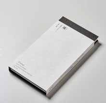 Load image into Gallery viewer, kintsugi book