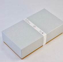 Load image into Gallery viewer, kintsugi kit