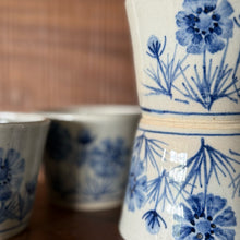 Load image into Gallery viewer, shigaraki tea cup (no handle)
