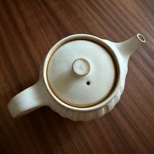 Load image into Gallery viewer, self-stripe rounded teapot - white
