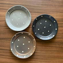 Load image into Gallery viewer, Ken Aoki round spot dishes
