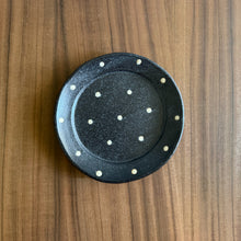 Load image into Gallery viewer, Ken Aoki round spot dishes
