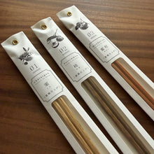 Load image into Gallery viewer, japanese timber chopsticks
