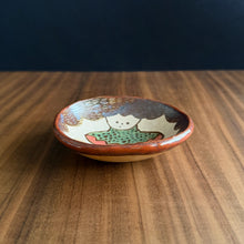 Load image into Gallery viewer, keiko matsumoto tresses dish - small
