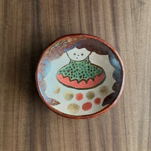 Load image into Gallery viewer, keiko matsumoto tresses dish - small
