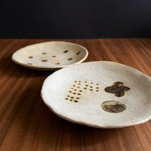 Load image into Gallery viewer, yoko matsunami large plates
