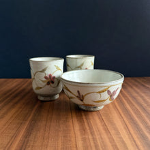 Load image into Gallery viewer, shigaraki pink flower bowl
