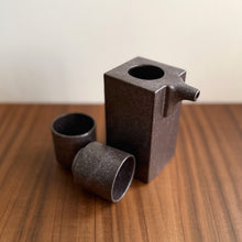 Load image into Gallery viewer, ibushi black sake set
