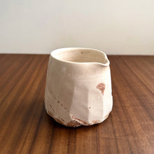Load image into Gallery viewer, Laura Pascoe small vessels - cream
