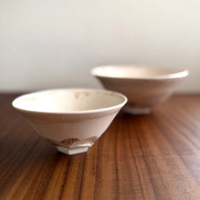 Load image into Gallery viewer, Laura Pascoe bowls - cream/brown/pink

