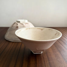 Load image into Gallery viewer, Laura Pascoe bowls - cream/brown/pink
