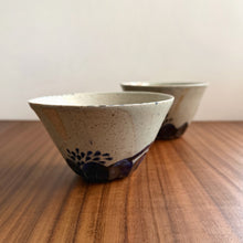 Load image into Gallery viewer, Laura Pascoe small bowl - dark blue/stone
