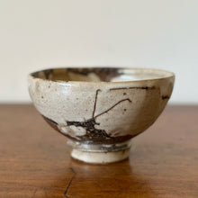 Load image into Gallery viewer, yasushi sakurai bowl
