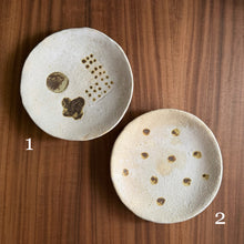 Load image into Gallery viewer, yoko matsunami large plates
