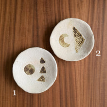 Load image into Gallery viewer, yoko matsunami small plates
