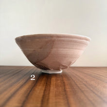 Load image into Gallery viewer, Laura Pascoe bowls - cream/brown/pink
