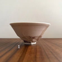 Load image into Gallery viewer, Laura Pascoe bowls - cream/brown/pink
