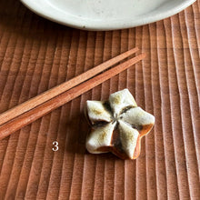 Load image into Gallery viewer, ceramic chopstick rests
