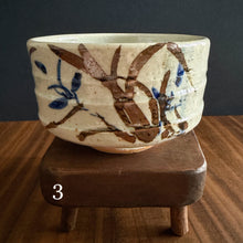 Load image into Gallery viewer, vintage japanese matcha bowls
