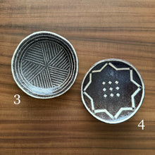 Load image into Gallery viewer, keigo and chiaki sakata small dishes
